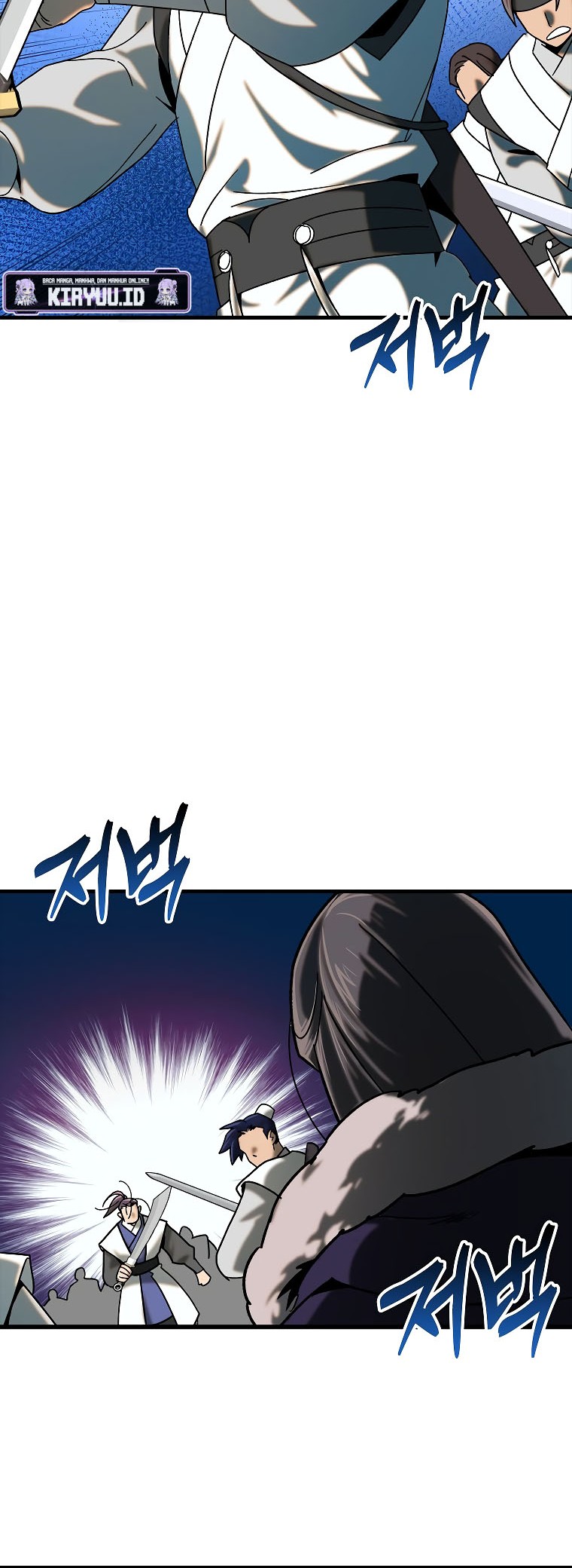 Tyranny of the Gale Chapter 20 - halaman 17