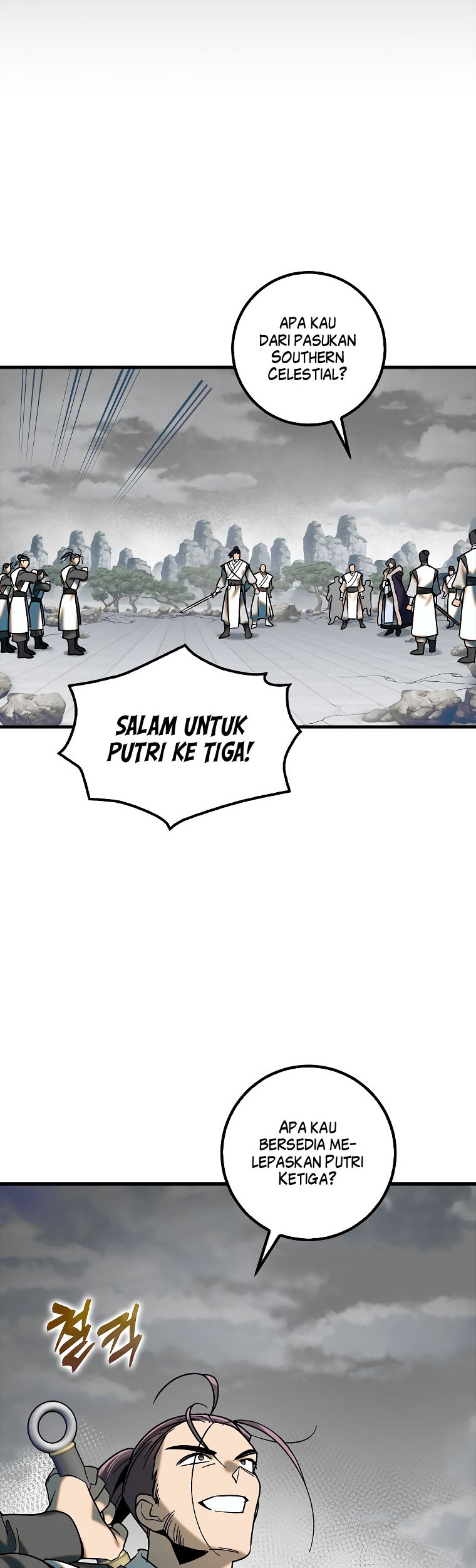 Tyranny of the Gale Chapter 20 - halaman 19