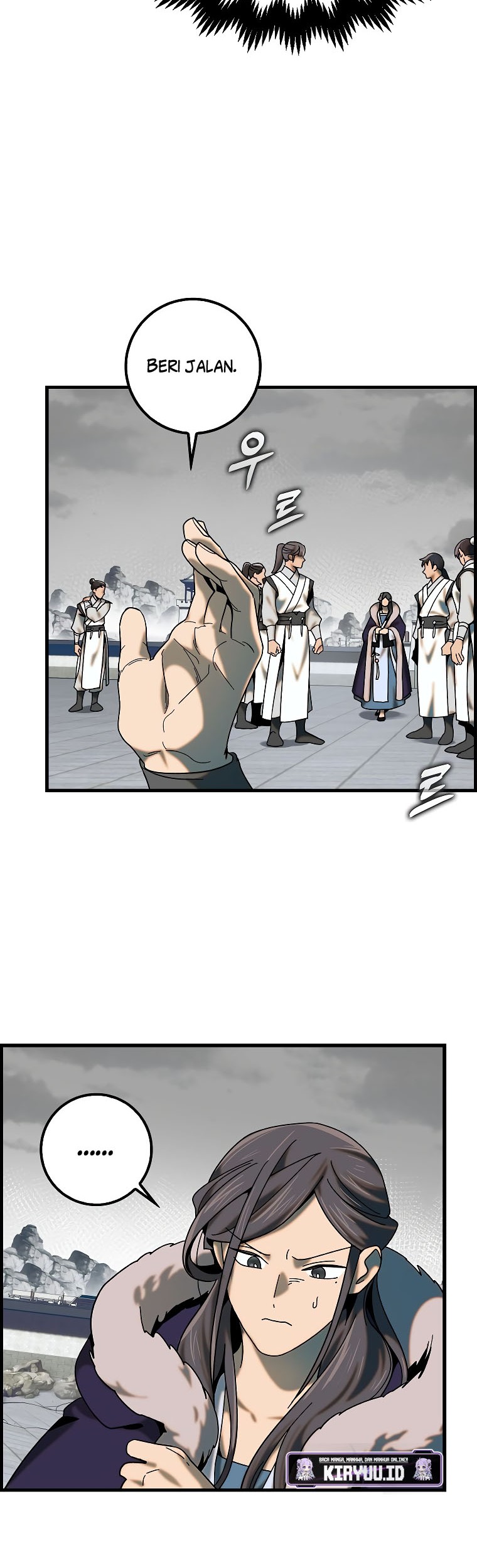 Tyranny of the Gale Chapter 20 - halaman 21