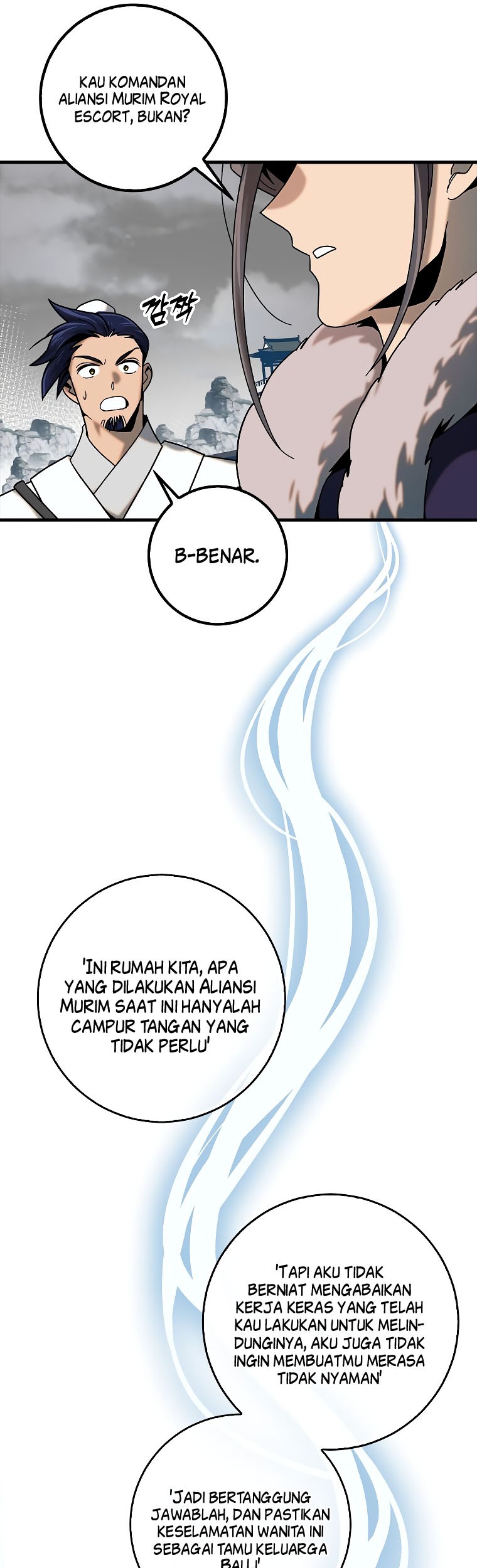 Tyranny of the Gale Chapter 20 - halaman 27