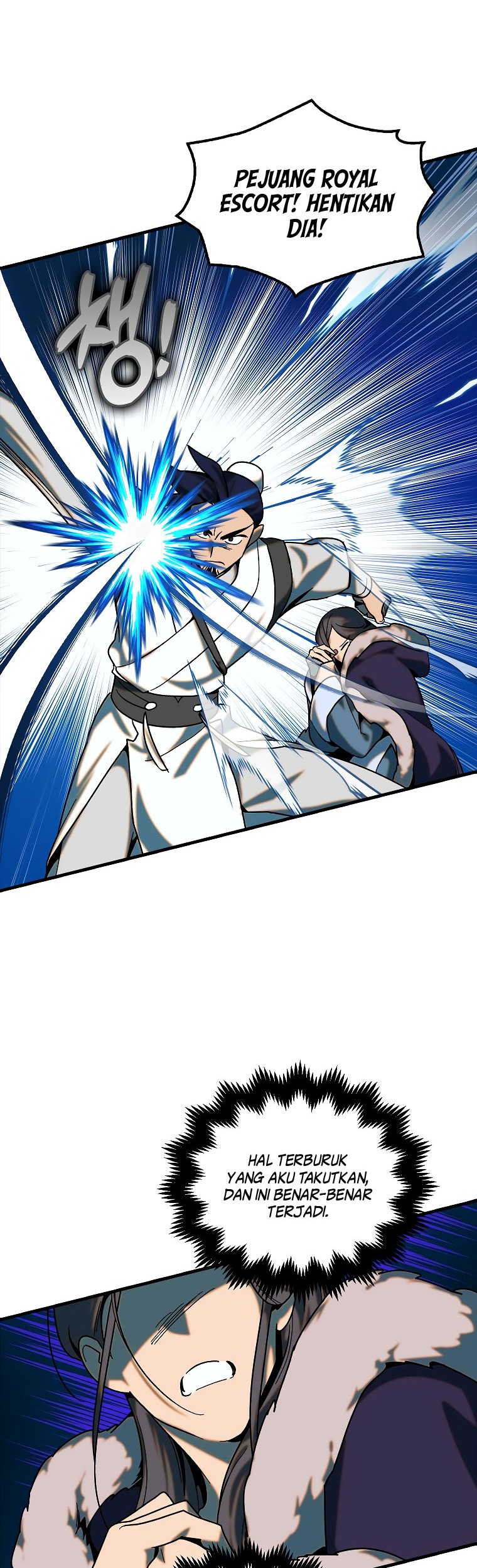 Tyranny of the Gale Chapter 20 - halaman 30