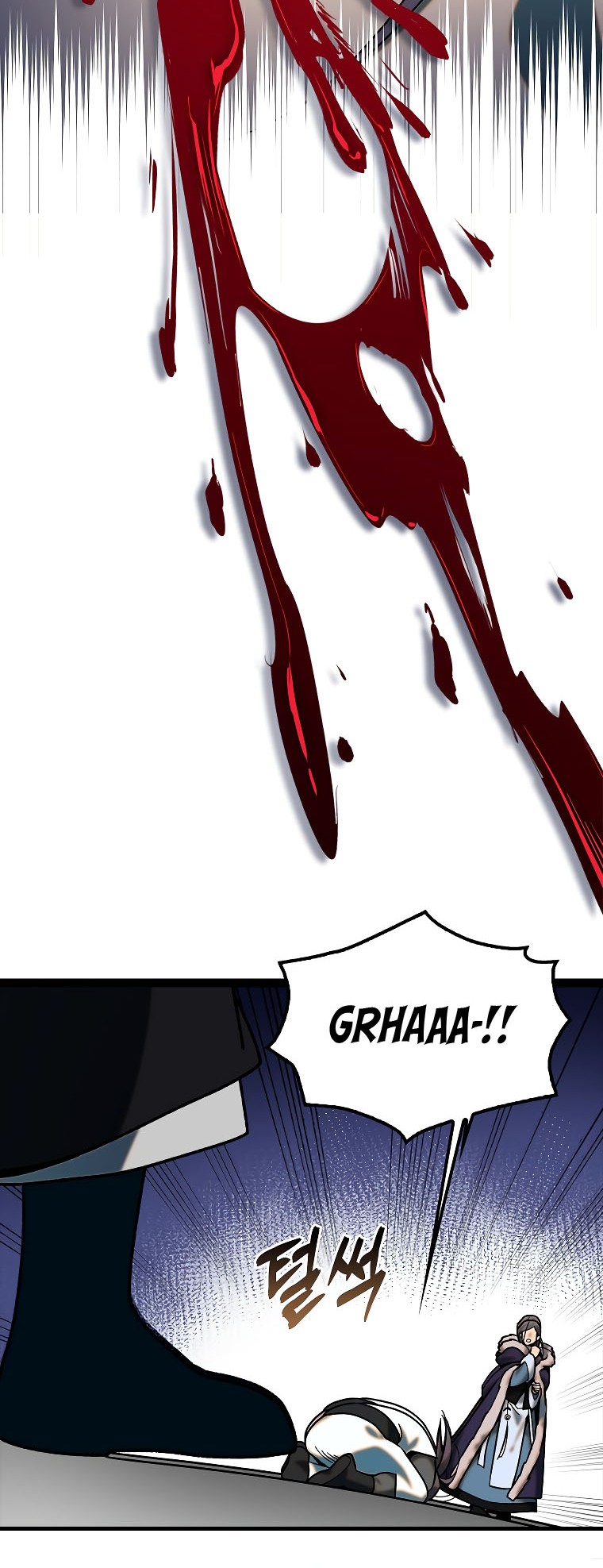 Tyranny of the Gale Chapter 20 - halaman 35