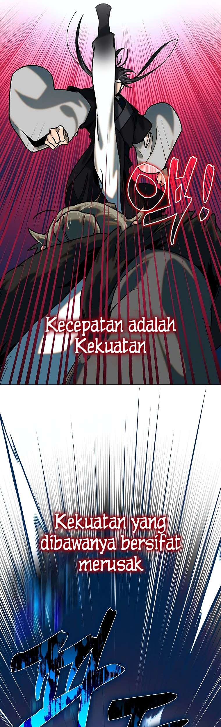 Tyranny of the Gale Chapter 20 - halaman 5