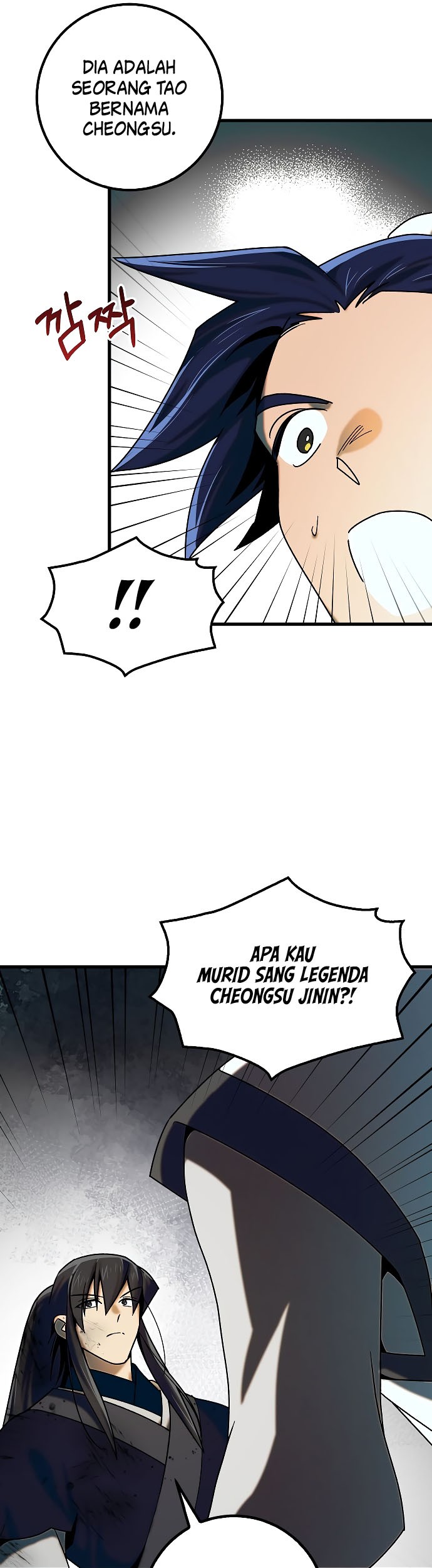 Tyranny of the Gale Chapter 21 - halaman 11