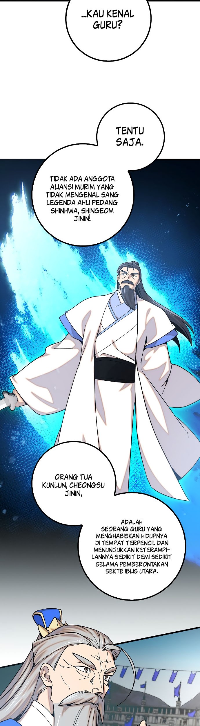 Tyranny of the Gale Chapter 21 - halaman 12