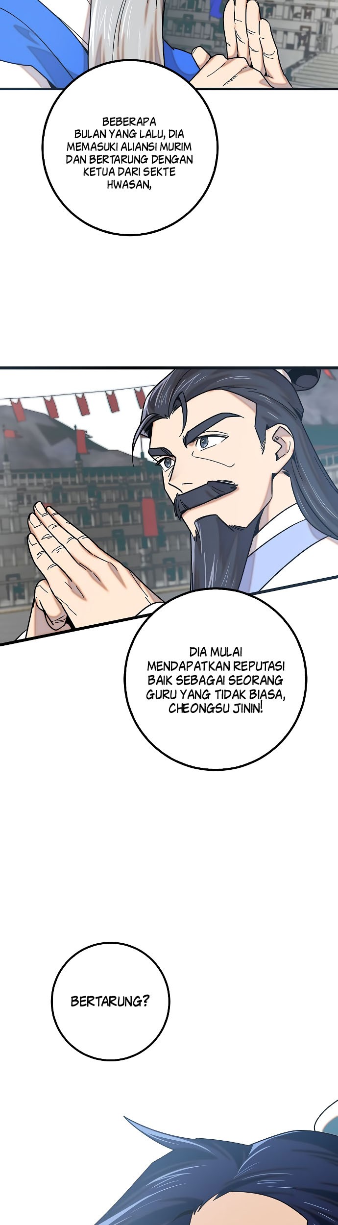 Tyranny of the Gale Chapter 21 - halaman 13