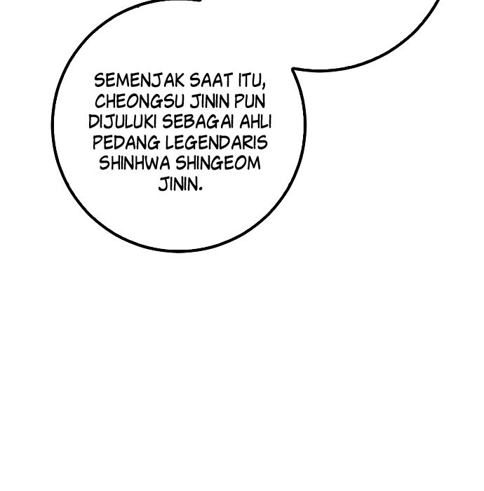 Tyranny of the Gale Chapter 21 - halaman 15