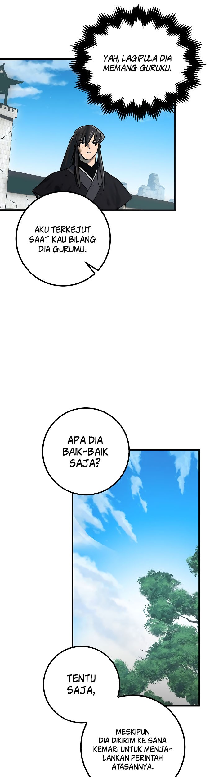 Tyranny of the Gale Chapter 21 - halaman 16