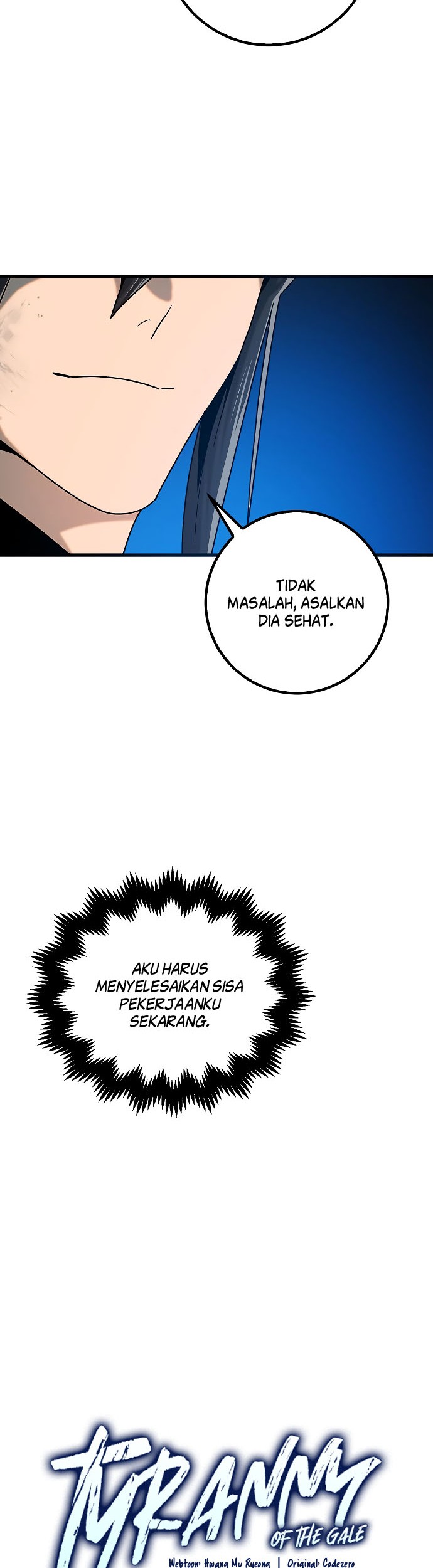 Tyranny of the Gale Chapter 21 - halaman 17