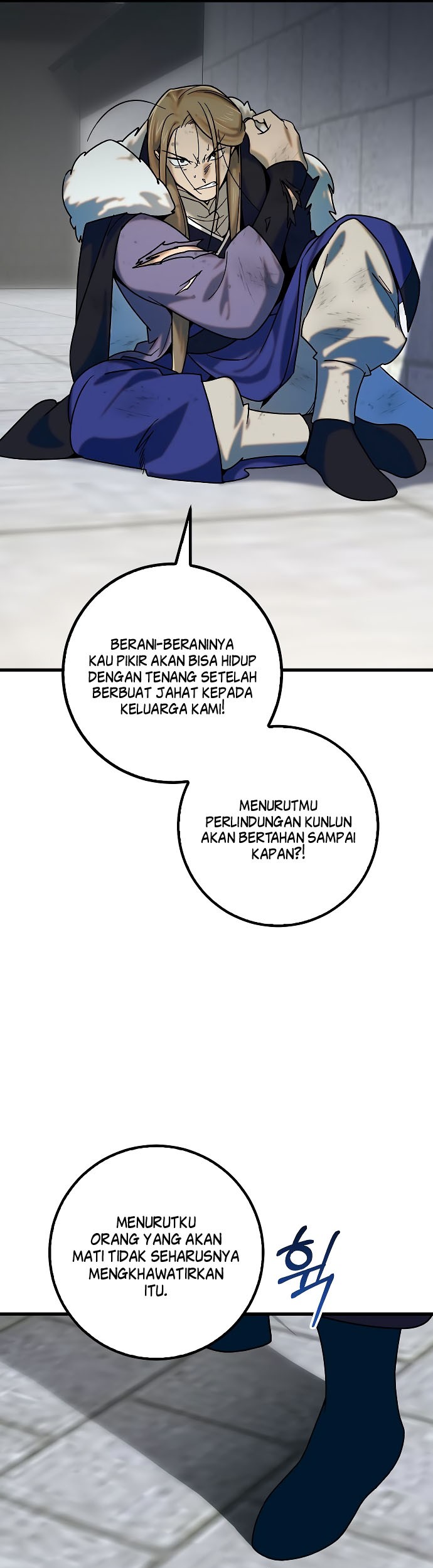 Tyranny of the Gale Chapter 21 - halaman 26