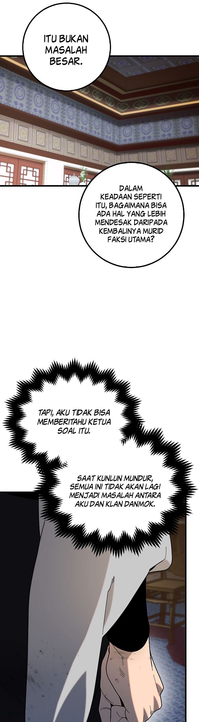 Tyranny of the Gale Chapter 21 - halaman 36