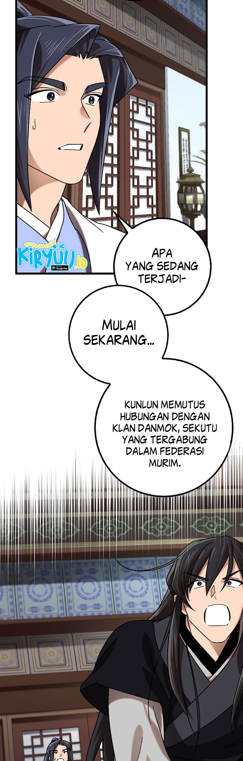 Tyranny of the Gale Chapter 22 - halaman 13