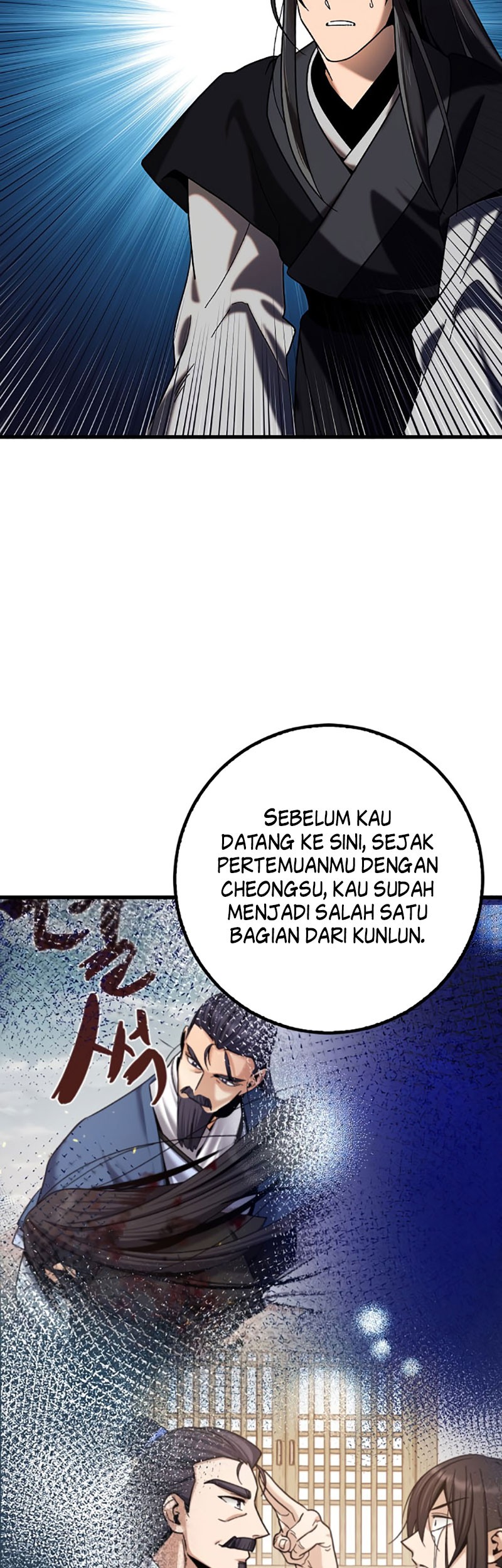 Tyranny of the Gale Chapter 22 - halaman 20