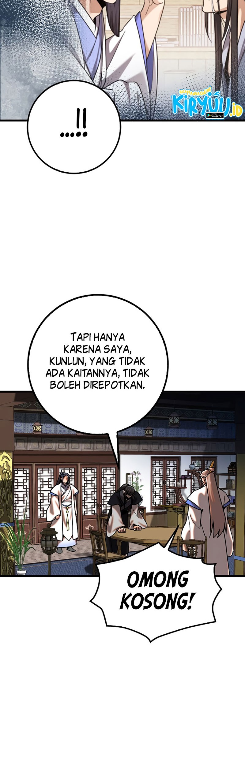 Tyranny of the Gale Chapter 22 - halaman 21