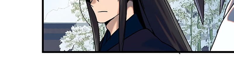 Tyranny of the Gale Chapter 22 - halaman 40