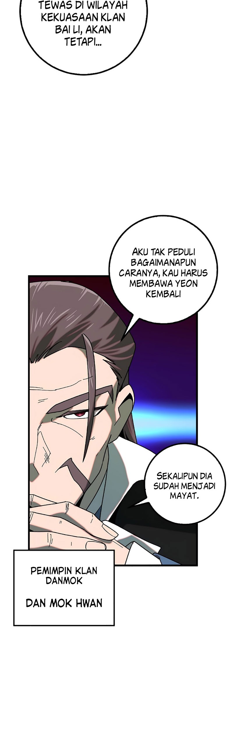 Tyranny of the Gale Chapter 22 - halaman 5