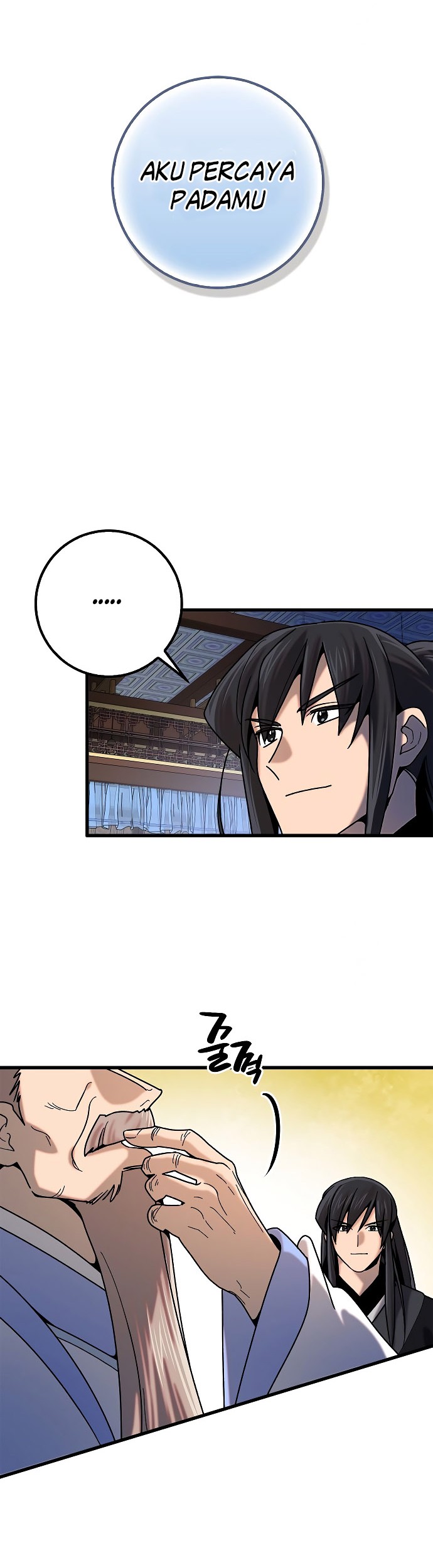 Tyranny of the Gale Chapter 23 - halaman 41