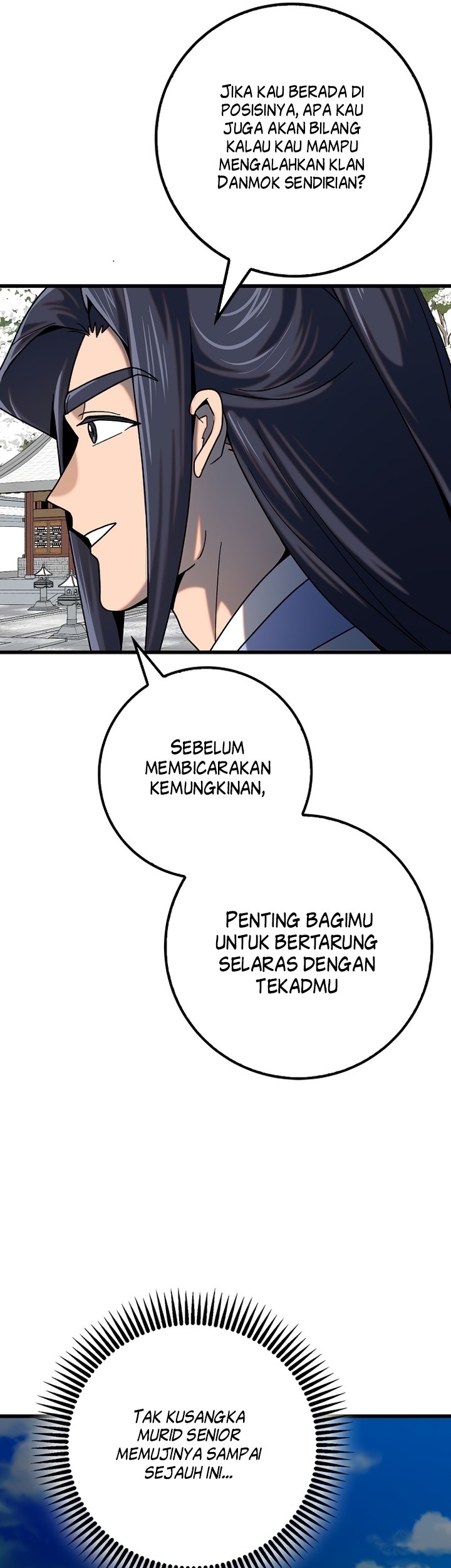 Tyranny of the Gale Chapter 24 - halaman 23