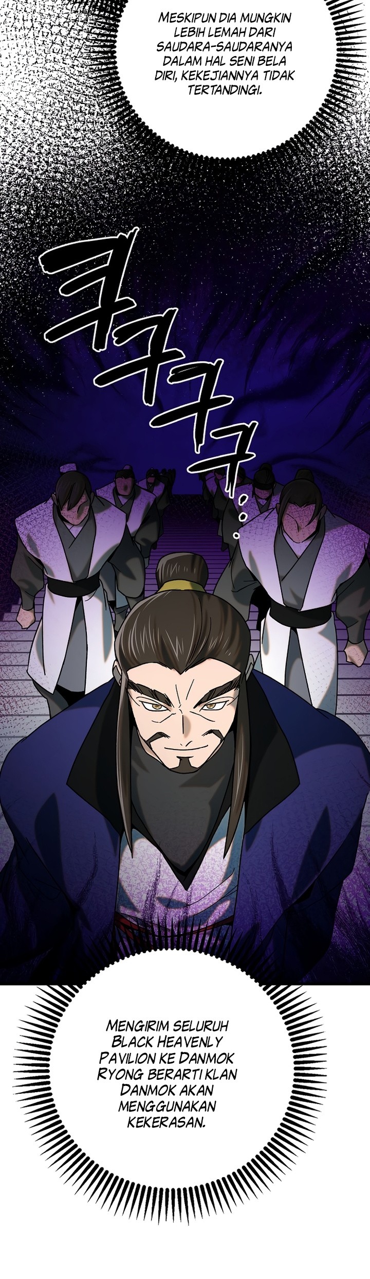 Tyranny of the Gale Chapter 24 - halaman 29
