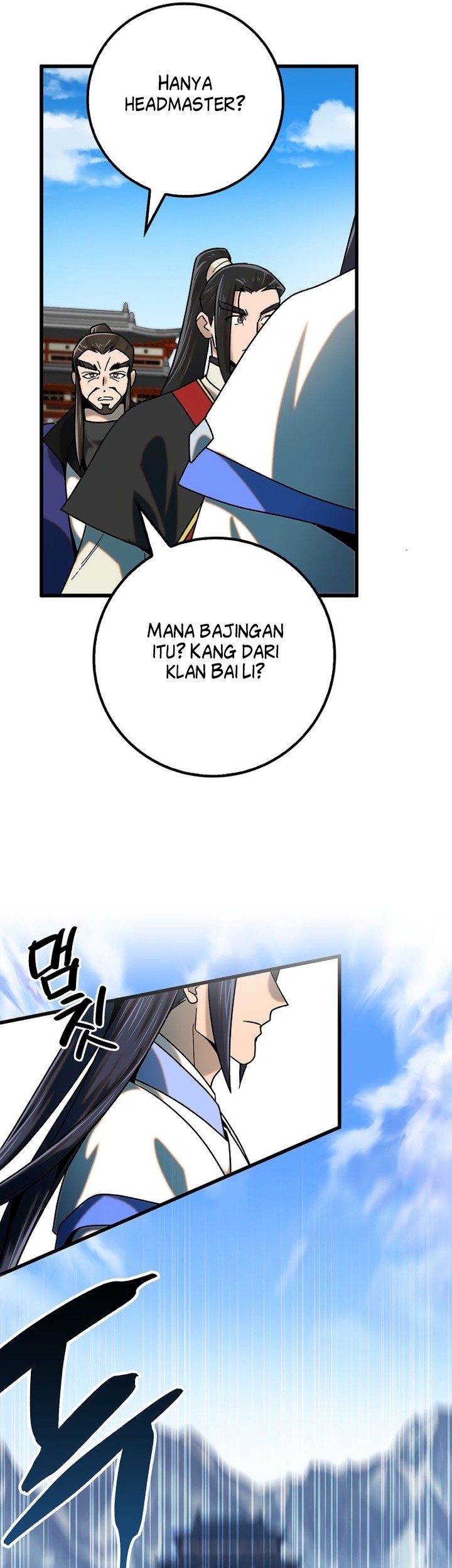 Tyranny of the Gale Chapter 24 - halaman 40