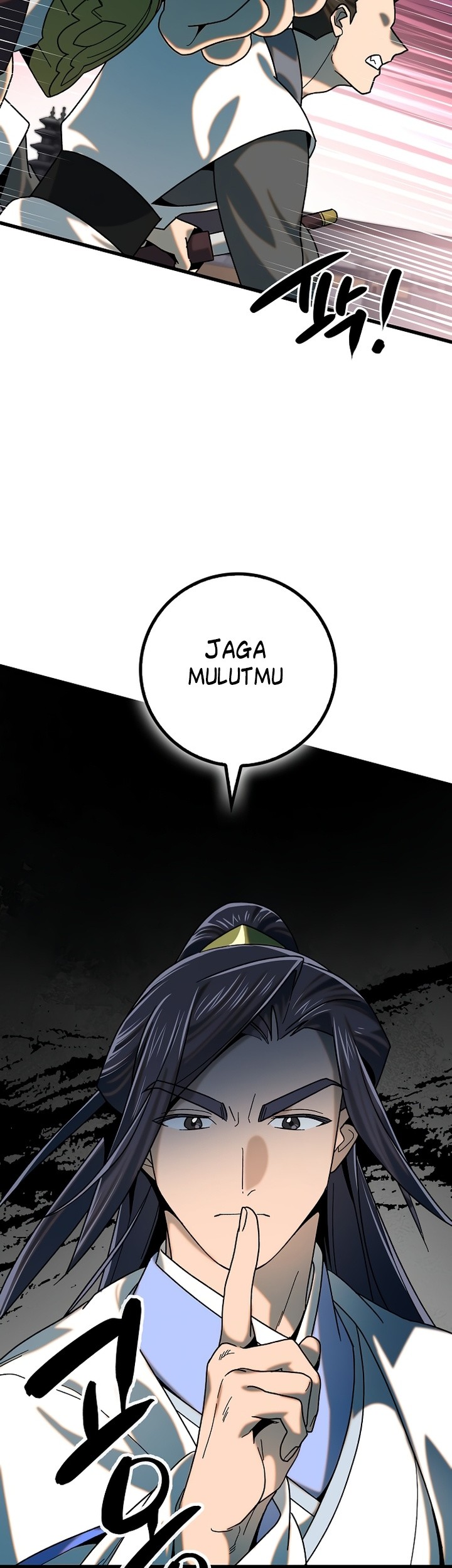 Tyranny of the Gale Chapter 24 - halaman 42