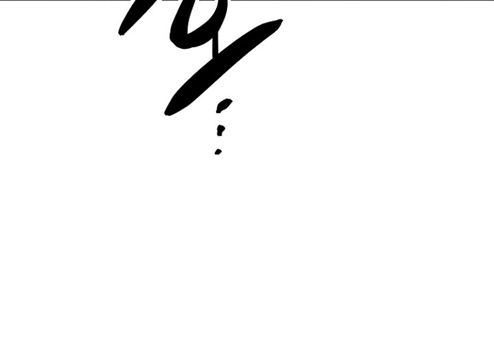 Tyranny of the Gale Chapter 24 - halaman 43