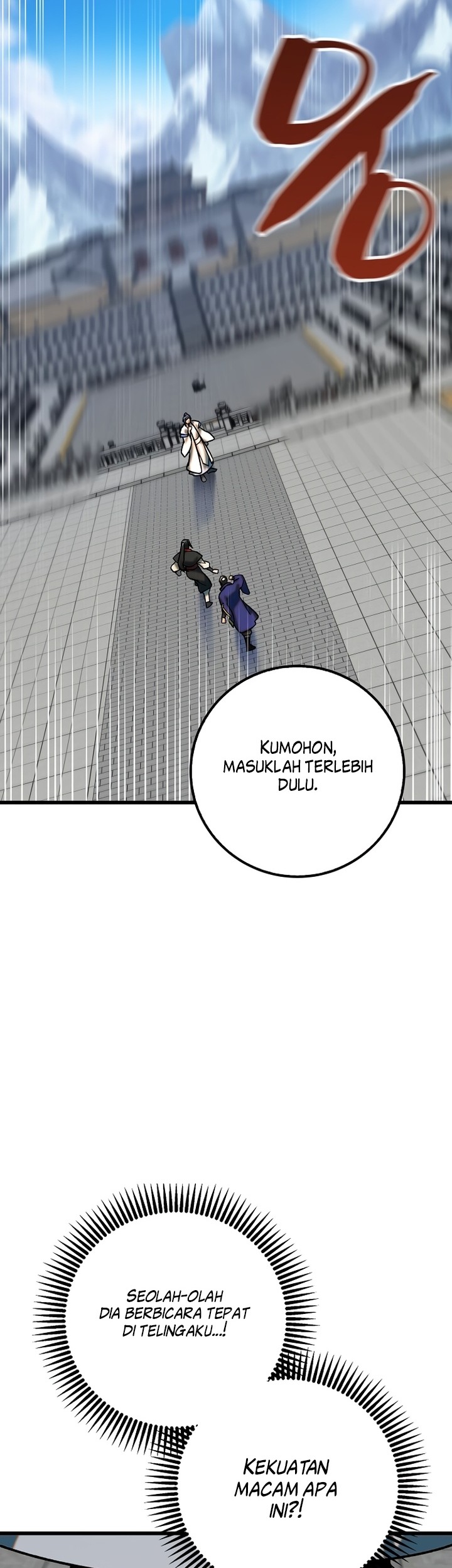 Tyranny of the Gale Chapter 24 - halaman 45