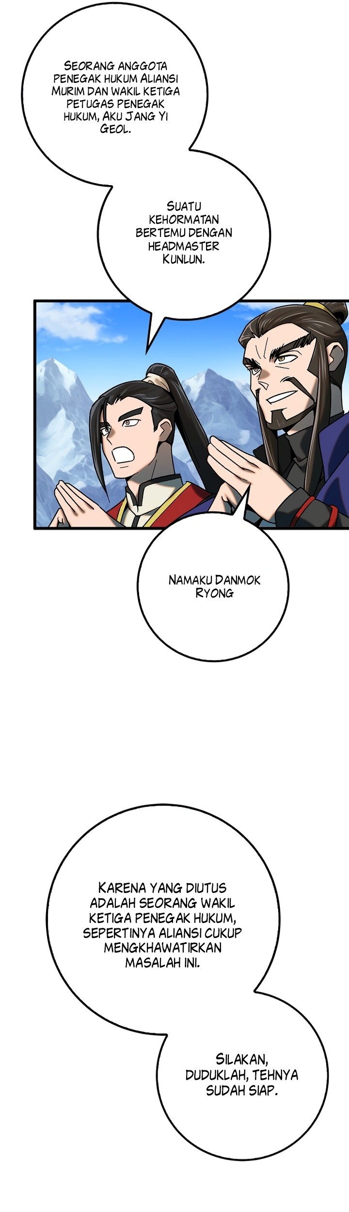 Tyranny of the Gale Chapter 24 - halaman 47