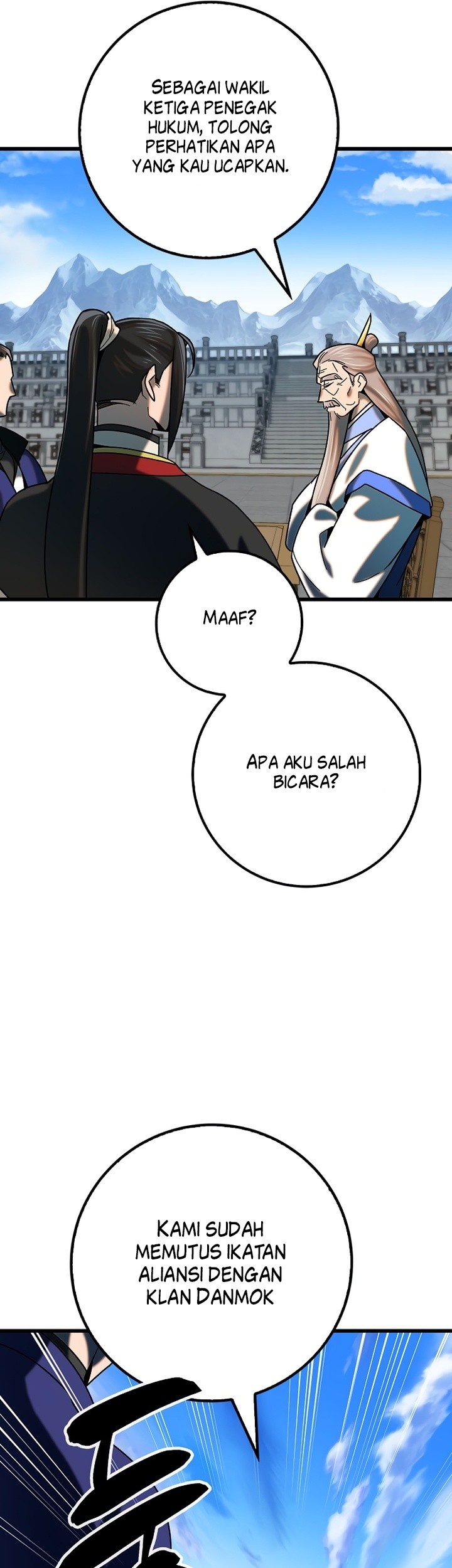 Tyranny of the Gale Chapter 24 - halaman 51