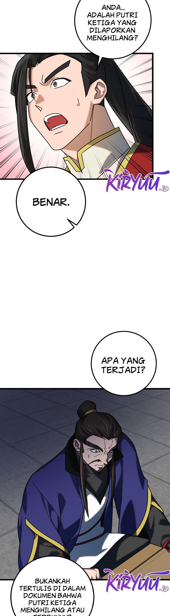 Tyranny of the Gale Chapter 25 - halaman 14
