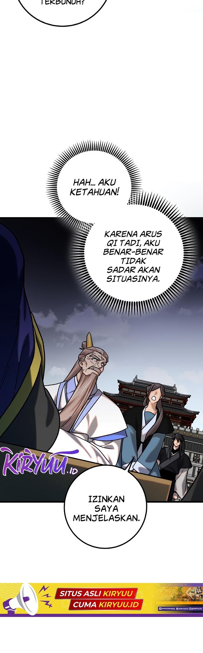 Tyranny of the Gale Chapter 25 - halaman 15