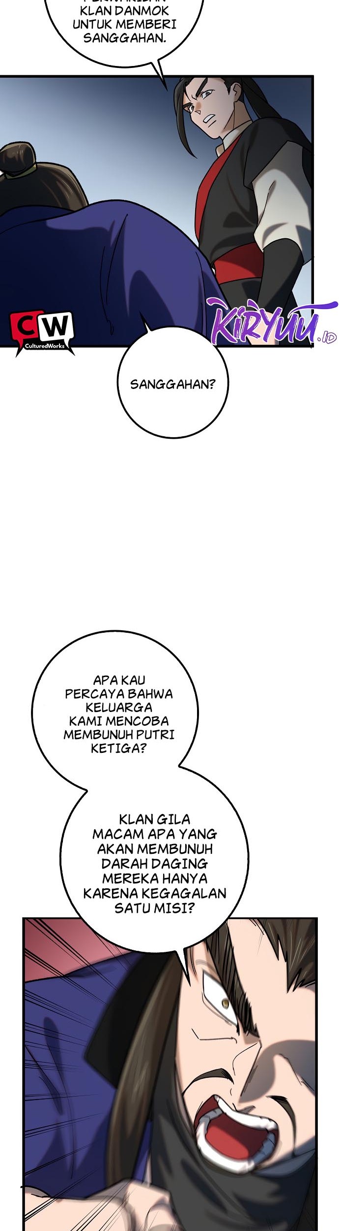 Tyranny of the Gale Chapter 25 - halaman 17