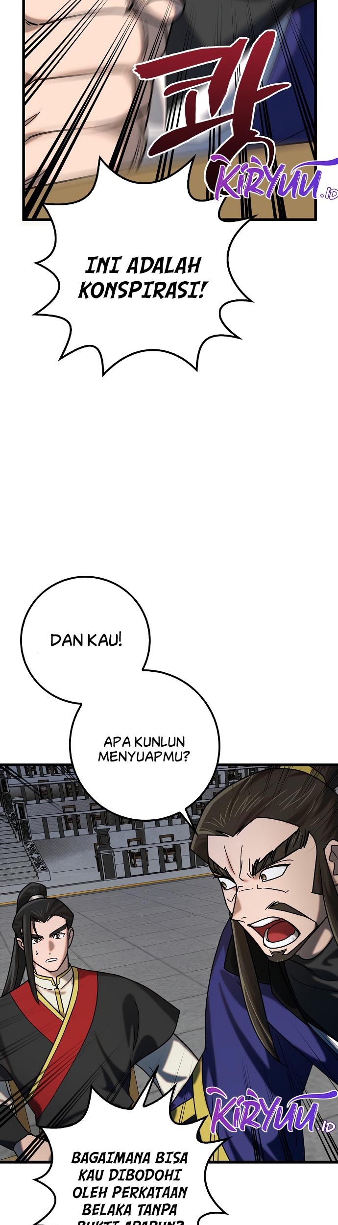 Tyranny of the Gale Chapter 25 - halaman 18