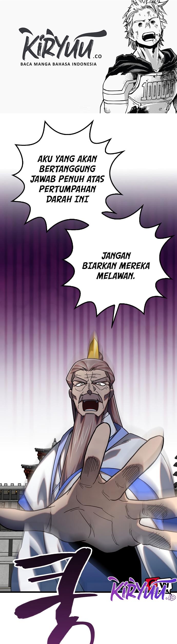 Tyranny of the Gale Chapter 25 - halaman 2