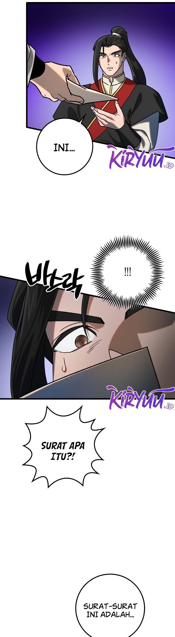 Tyranny of the Gale Chapter 25 - halaman 21