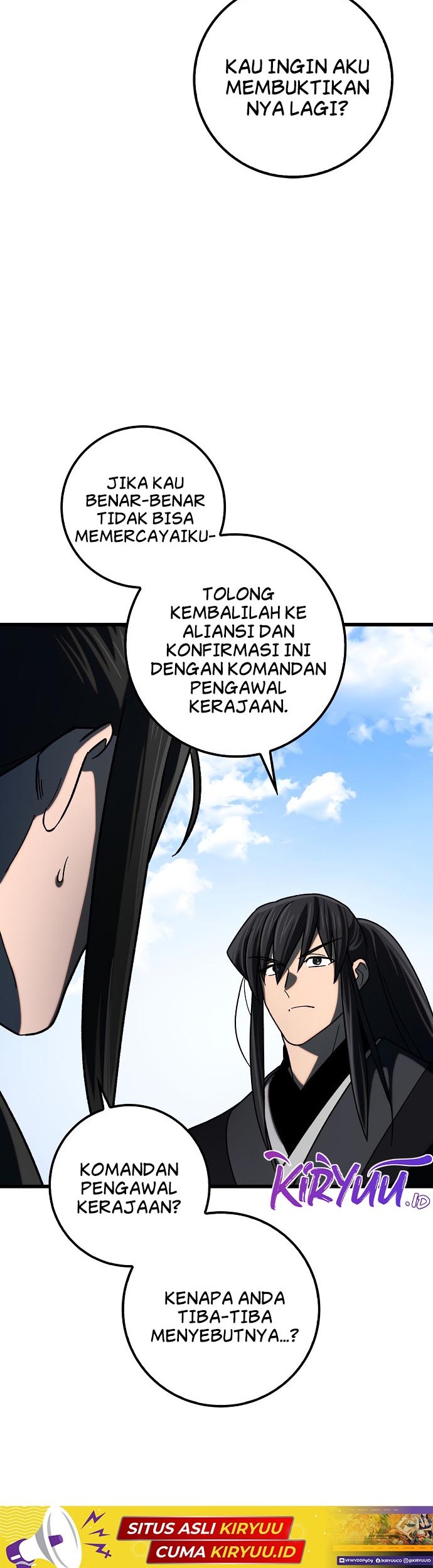 Tyranny of the Gale Chapter 25 - halaman 24