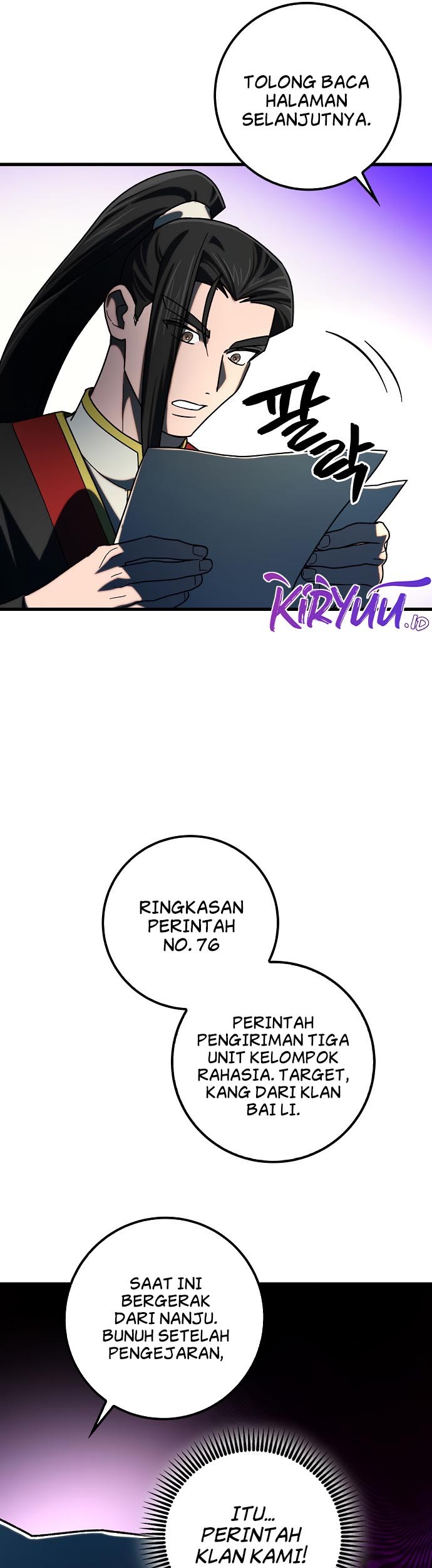 Tyranny of the Gale Chapter 25 - halaman 26