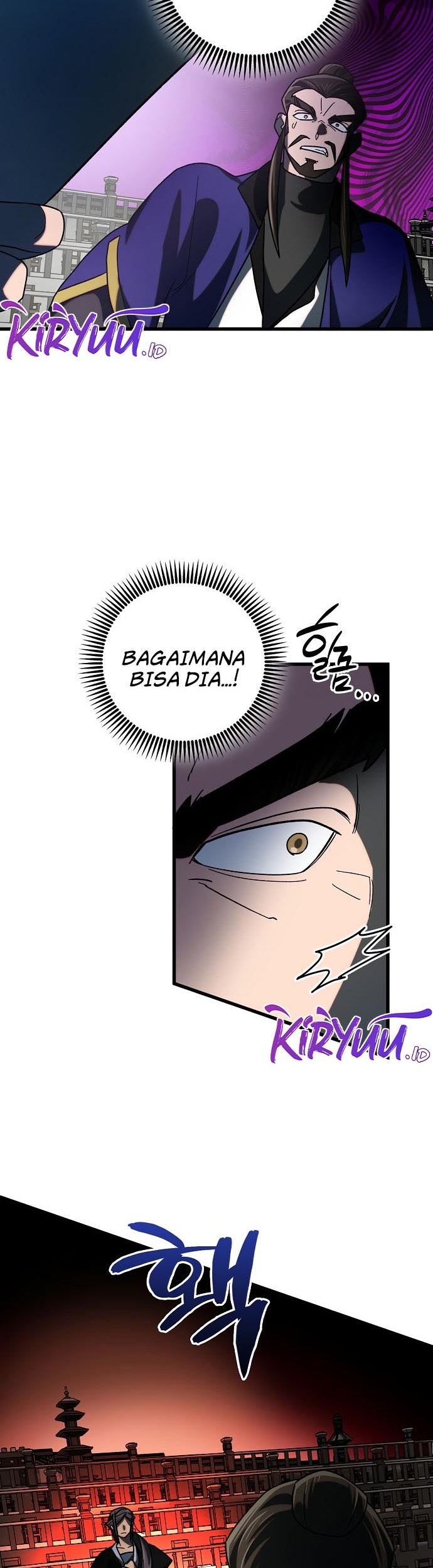 Tyranny of the Gale Chapter 25 - halaman 27