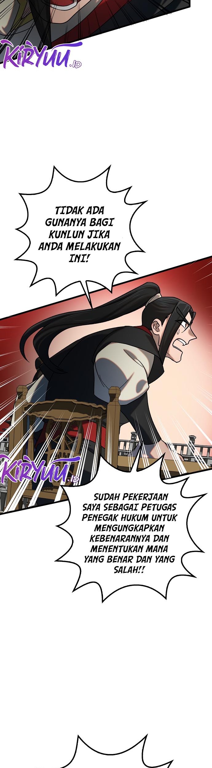 Tyranny of the Gale Chapter 25 - halaman 4