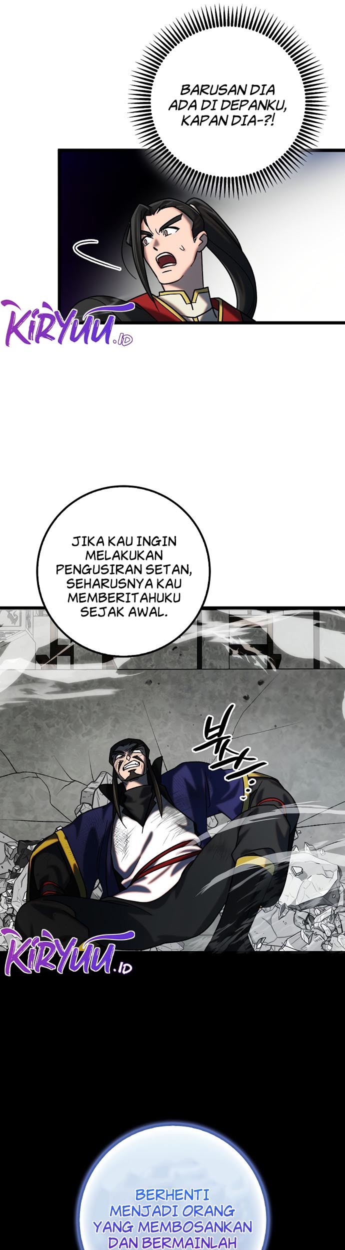 Tyranny of the Gale Chapter 25 - halaman 45