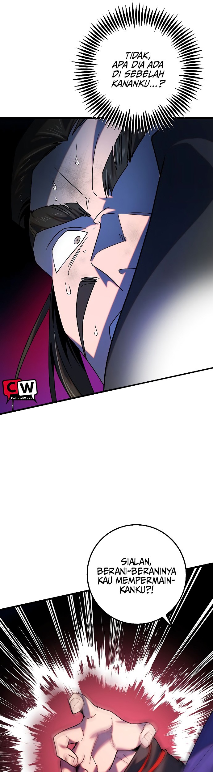 Tyranny of the Gale Chapter 26 - halaman 10
