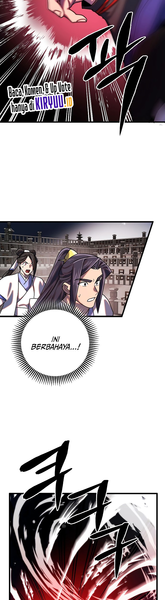 Tyranny of the Gale Chapter 26 - halaman 11