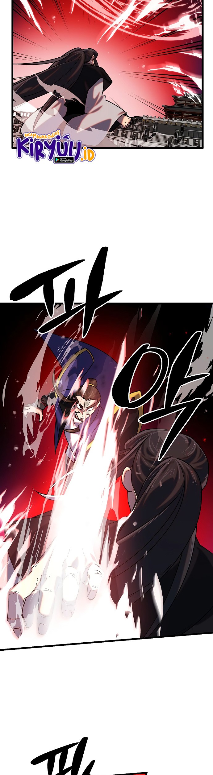 Tyranny of the Gale Chapter 26 - halaman 12