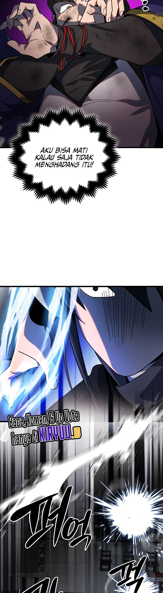 Tyranny of the Gale Chapter 26 - halaman 15