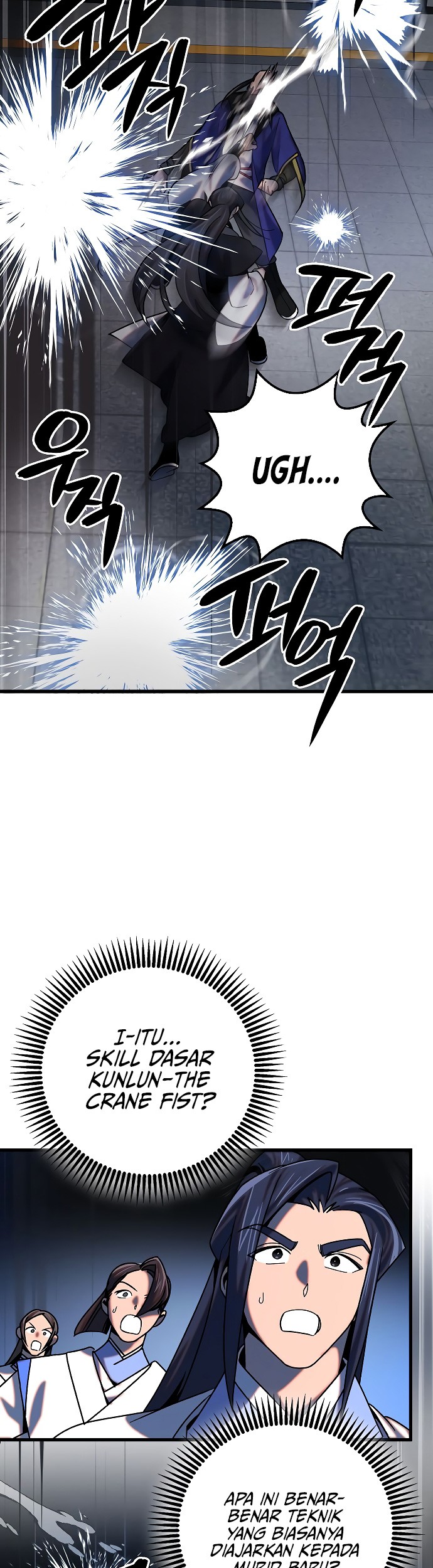Tyranny of the Gale Chapter 26 - halaman 16