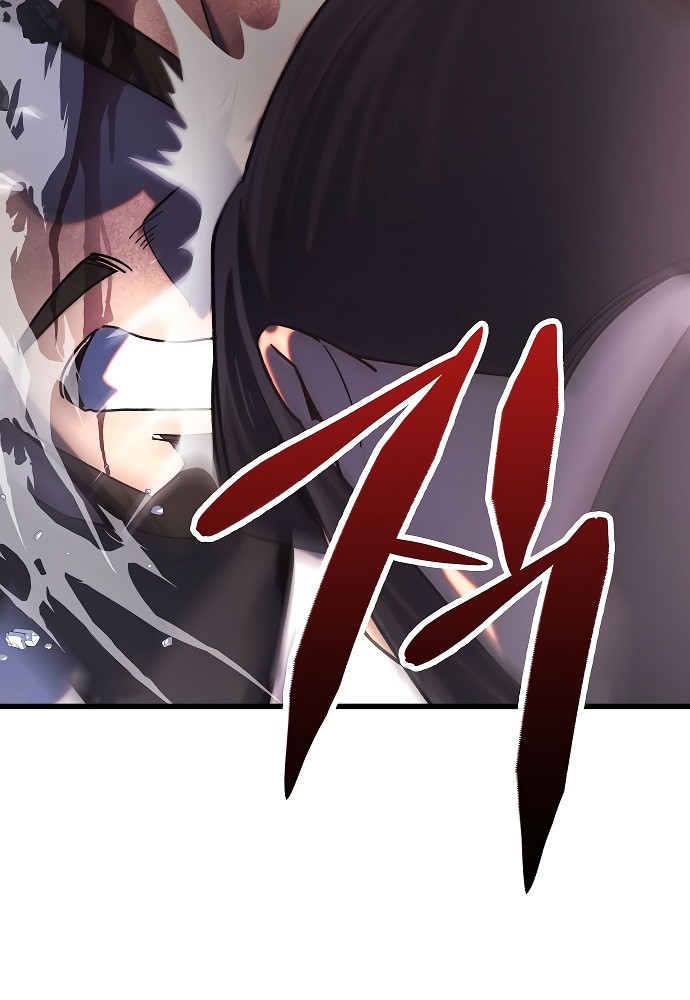 Tyranny of the Gale Chapter 26 - halaman 18
