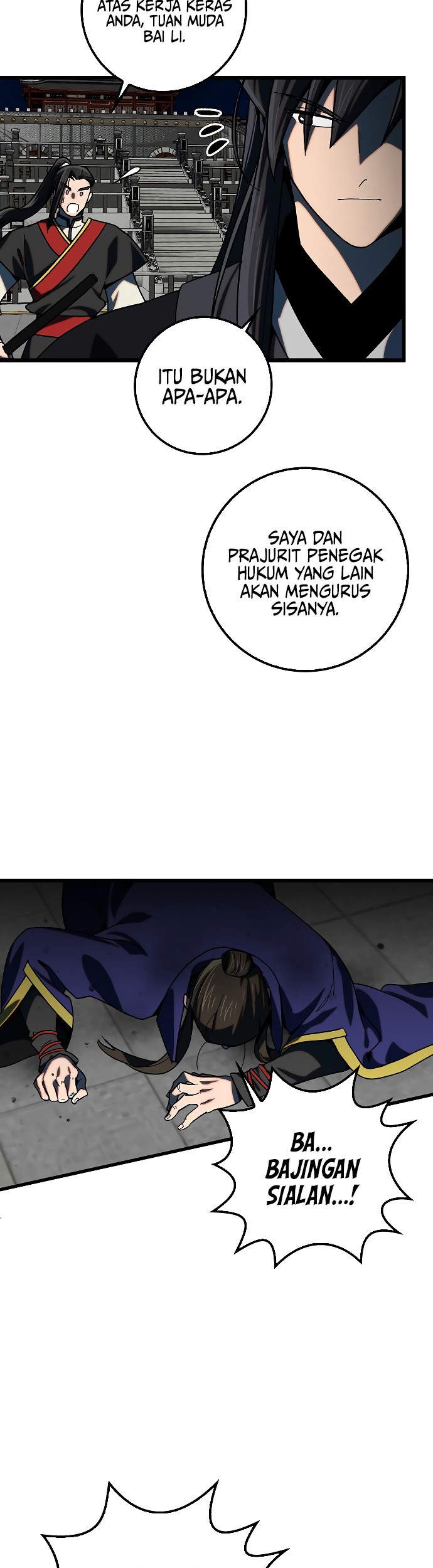 Tyranny of the Gale Chapter 26 - halaman 21