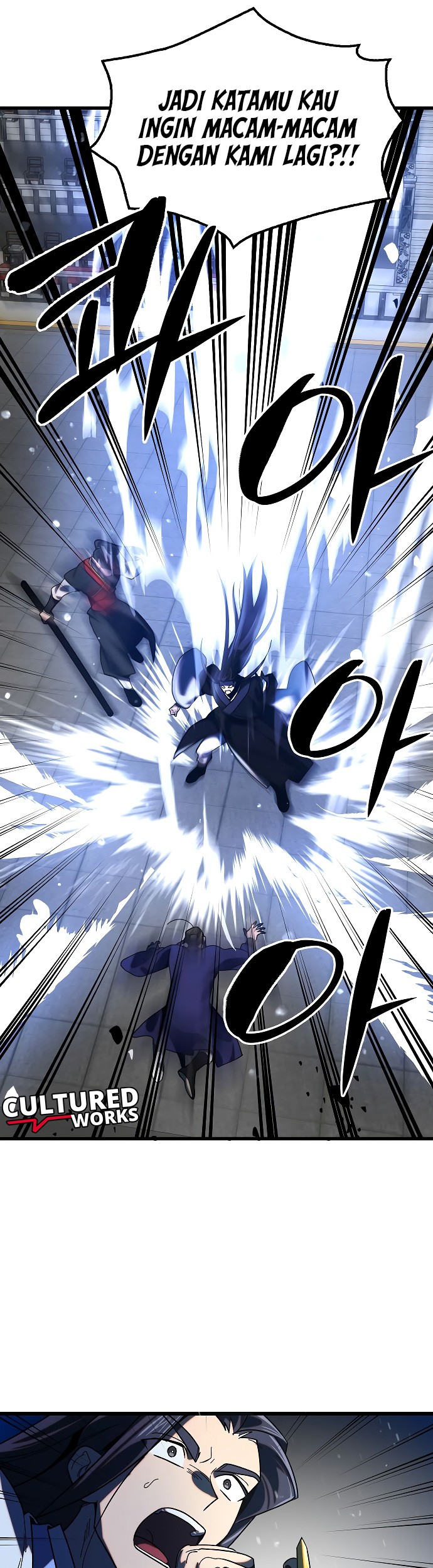 Tyranny of the Gale Chapter 26 - halaman 24