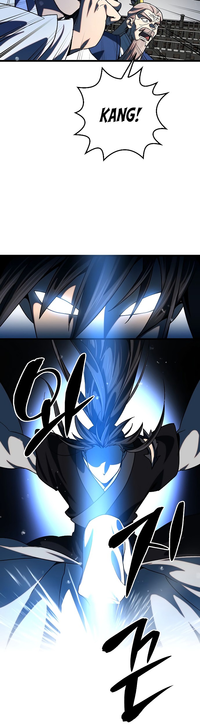 Tyranny of the Gale Chapter 26 - halaman 25