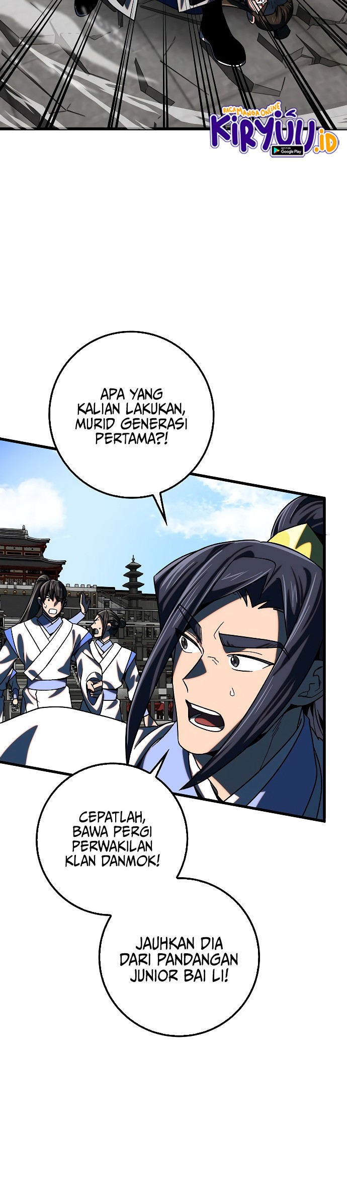 Tyranny of the Gale Chapter 26 - halaman 27